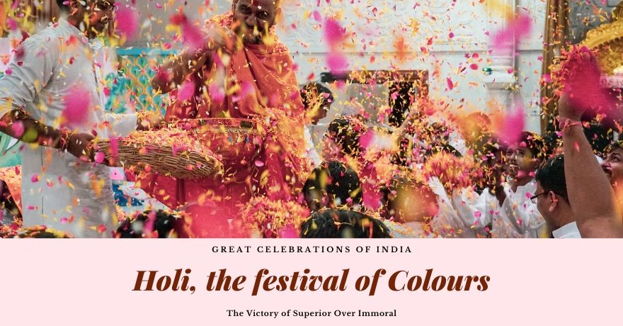 Holi Festival 2023: Date, History, Significance, Colors In India