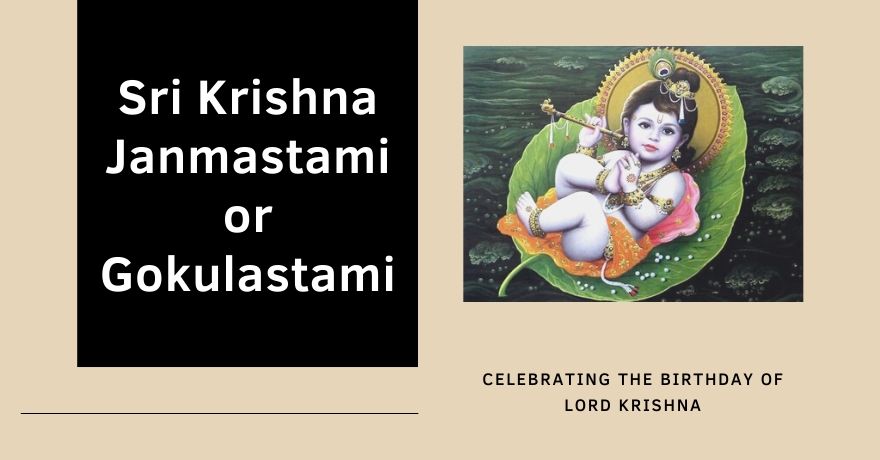 Krishna Janmastami Or Gokulastami