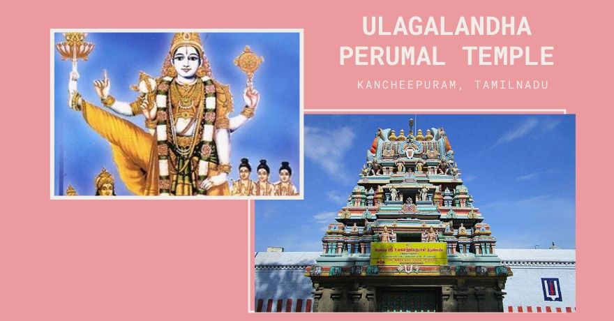 Ulagalandha Perumal Temple