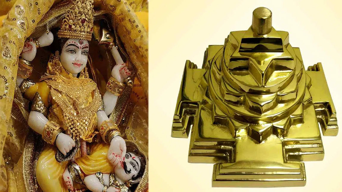 Bagalamukhi Yantra