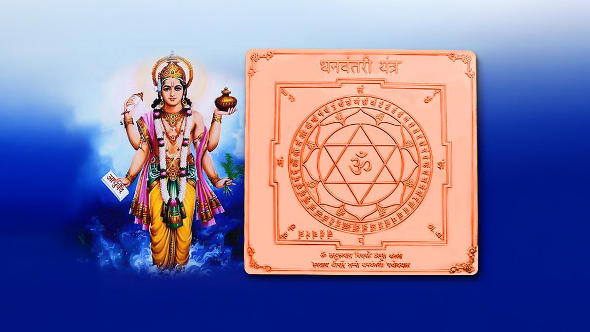 Dhanvantri Yantra