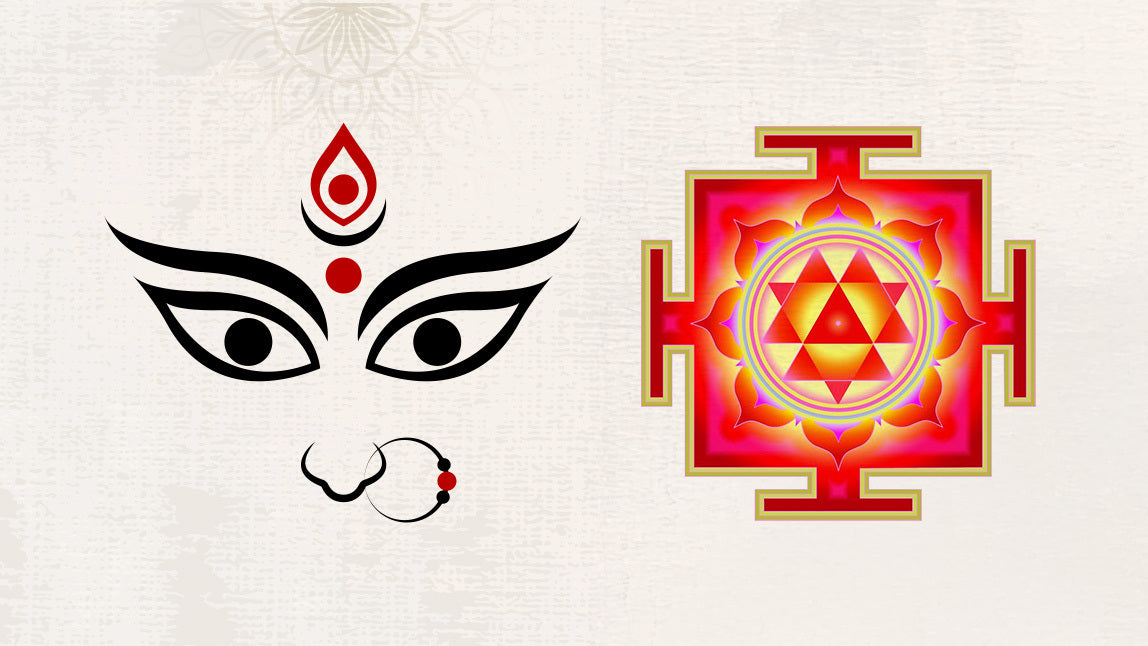 Durga Yantra