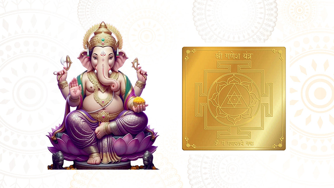 Ganesh Yantra