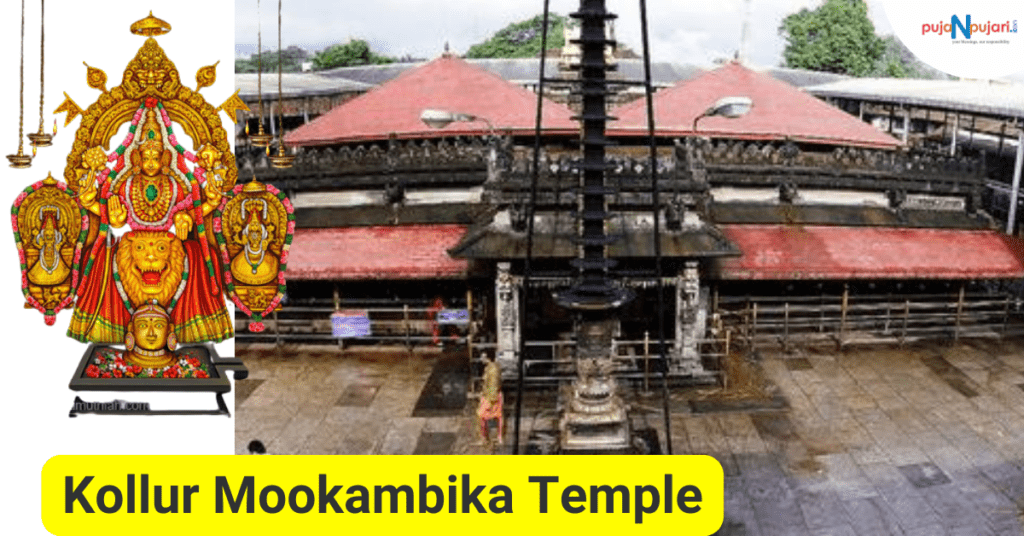 Kollur Mookambika Temple: Mythology, History, Significance, Timings