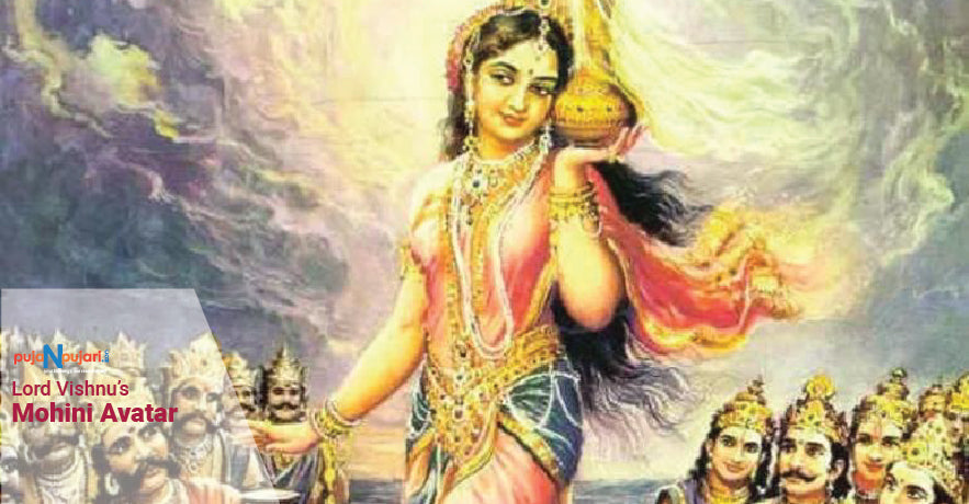 Lord Vishnu’s Mohini Avatar During the Sagar Manthan | Vishnu Puran