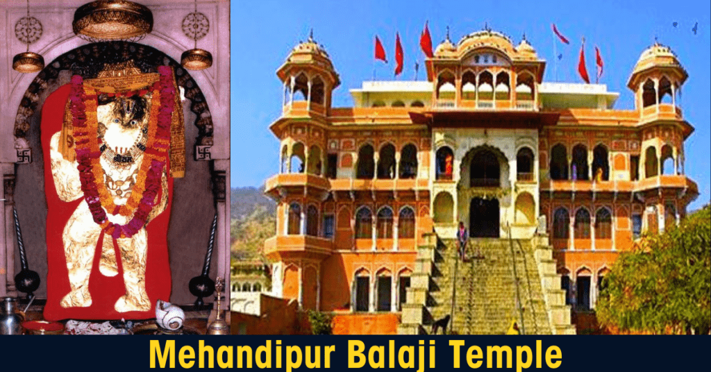 Mehandipur Balaji Temple: Mythology, History, Temple Rituals, Pooja Timings
