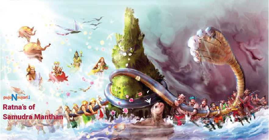 Samudra Manthan 14 Ratnas List Items
