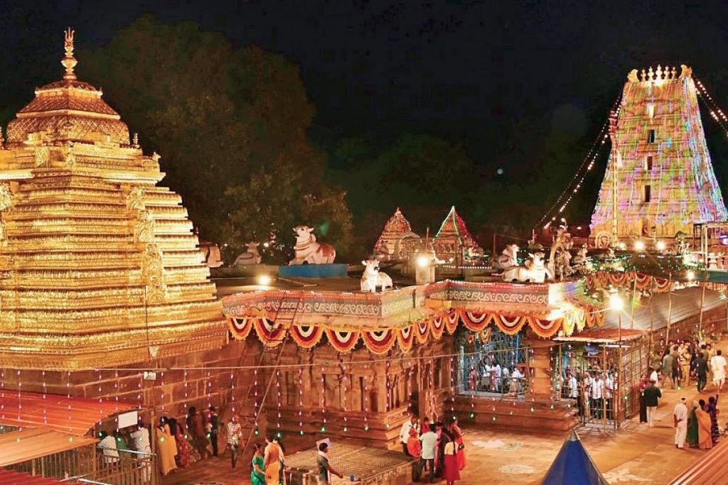 Srisailam Mallikarjuna Temple -puja Timings, History,Mythology
