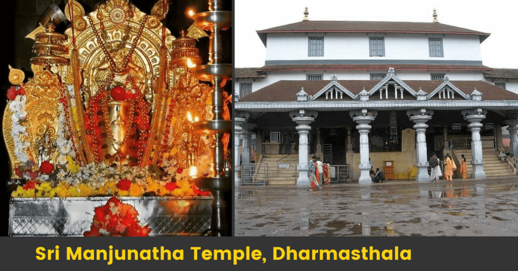 Sri Manjunatha Temple, Dharmasthala :History Architecture,significance