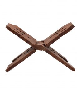 Wooden Holy Book Stand for Reading 20 Cm