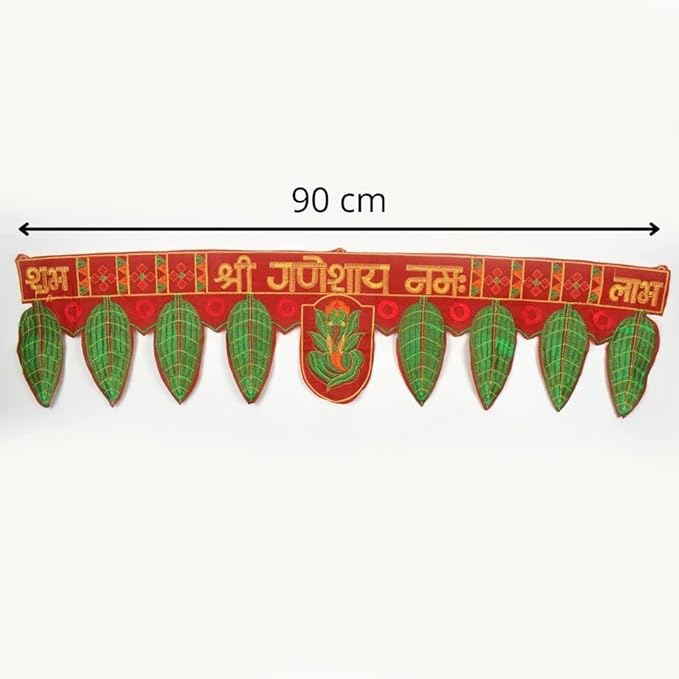 Leaf Ganesh Design Door Hanging Toran Bandarwal