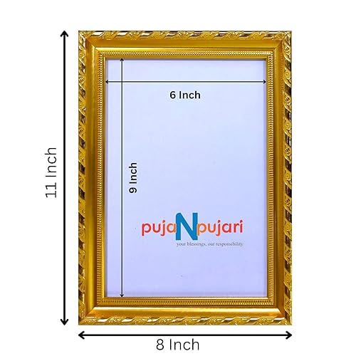 Shiva Family Small Photo Frame