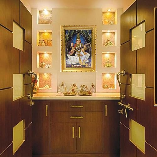 Saraswati Devi Small Photo Frame