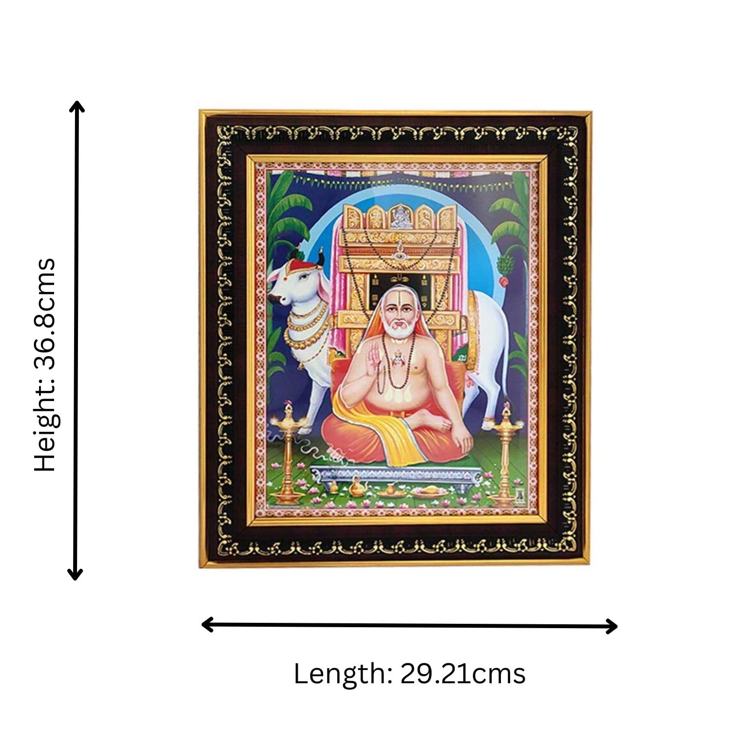 Raghavendra Swamy Photo Frame for Wall Hanging and Pooja Room