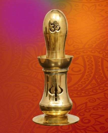 Arka Deepam