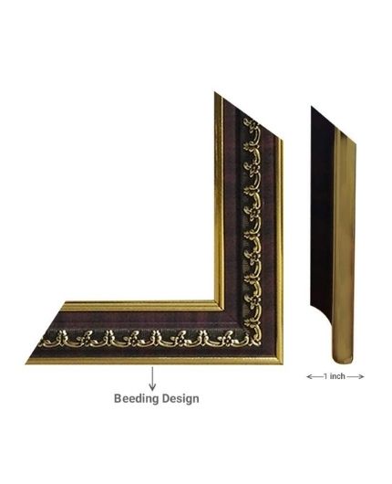 Saibaba Medium Gold Photo Frame Brown Background