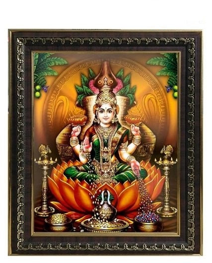 Kalash Design Lakshmi Photo Frame