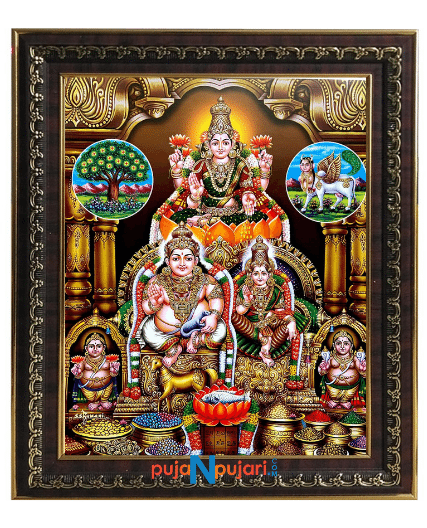 Kubera Lakshmi Photo Frame