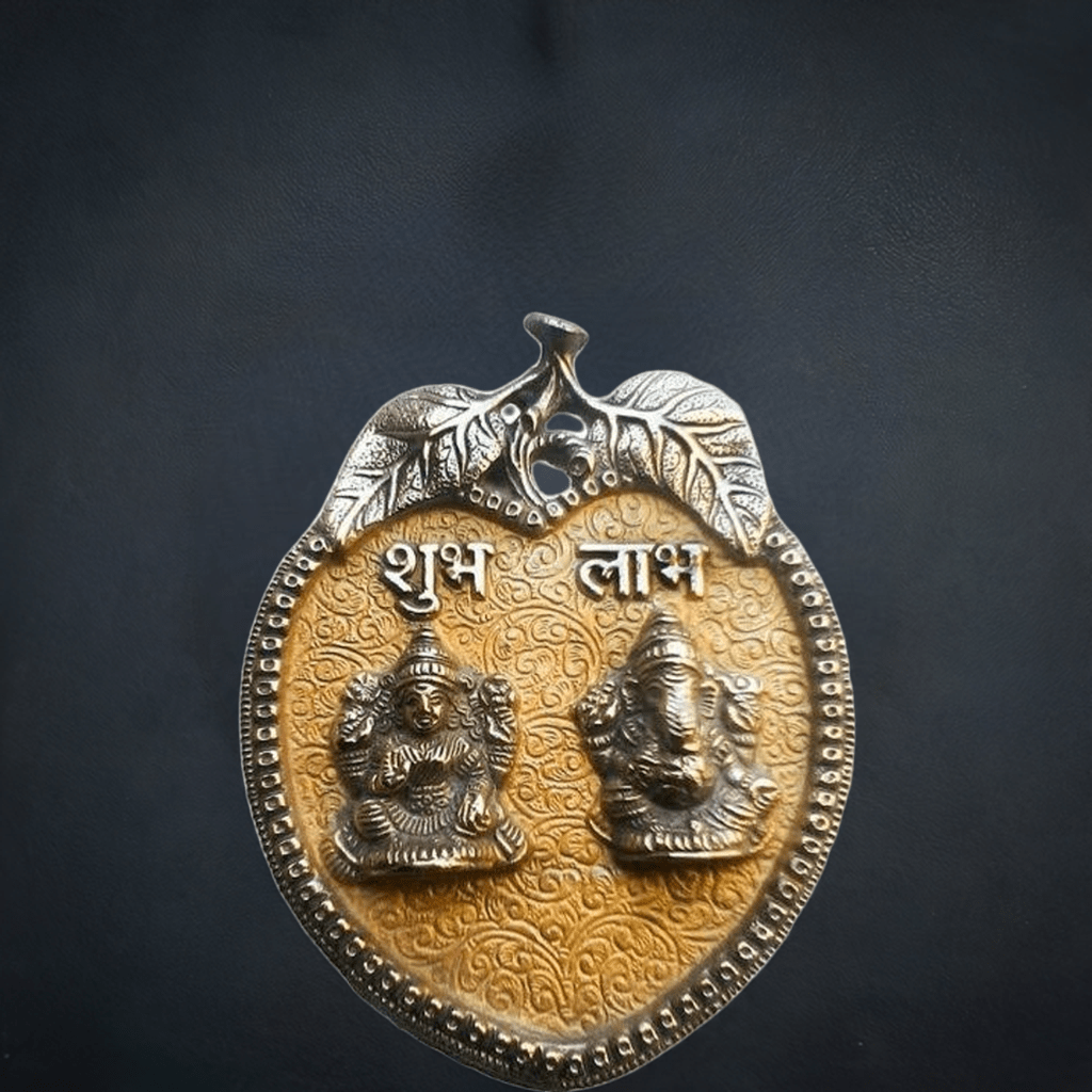 Lakshmi Ganesh Shubh Labh Wall Hanging