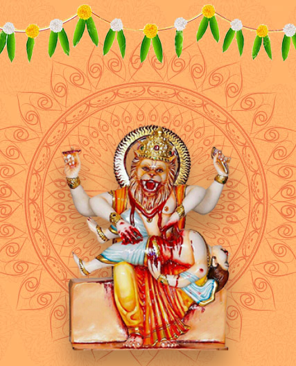 Lakshmi Narasimha Homam