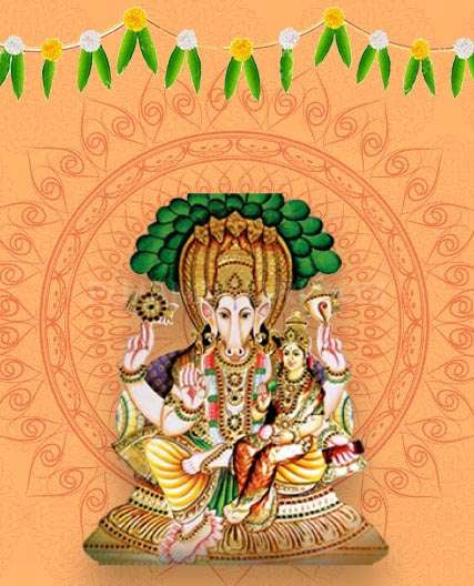 Lakshmi Narayana Hrudaya Pooja