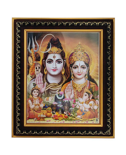 Lord Shiva and Family Photo Frame