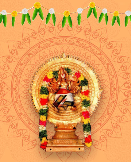 Maha Sudarshana Japa (1008 Count)