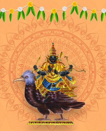 Moola Nakshatra Shanti Puja