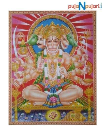Handicrafted Panchmukhi Hanuman Photo Frame