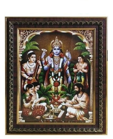 Satyanarayana Golden Photo Frame