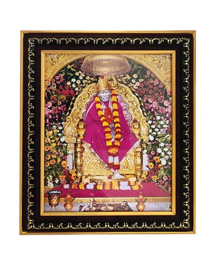 Shree Shiridi Sai Baba Photo Frame