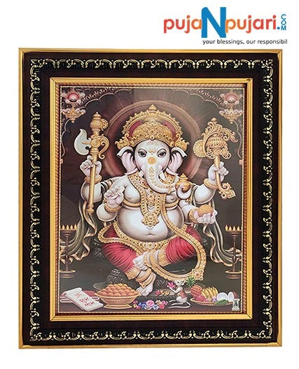 Shri Ganapathi Photo Frame