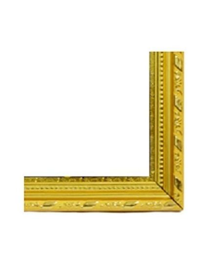 Lord Ganesha Photo Frame