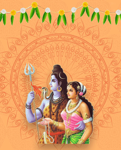 Swayamvara Parvati Homam