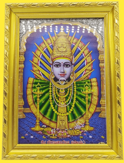 renuka yellamma devi, yellamma photo frame