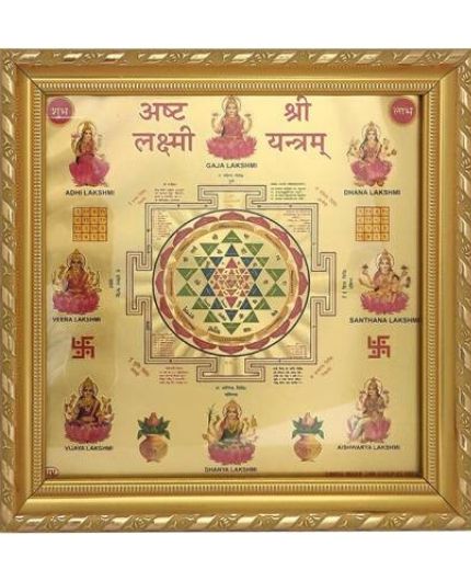 Ashta Lakshmi Shree Yantra