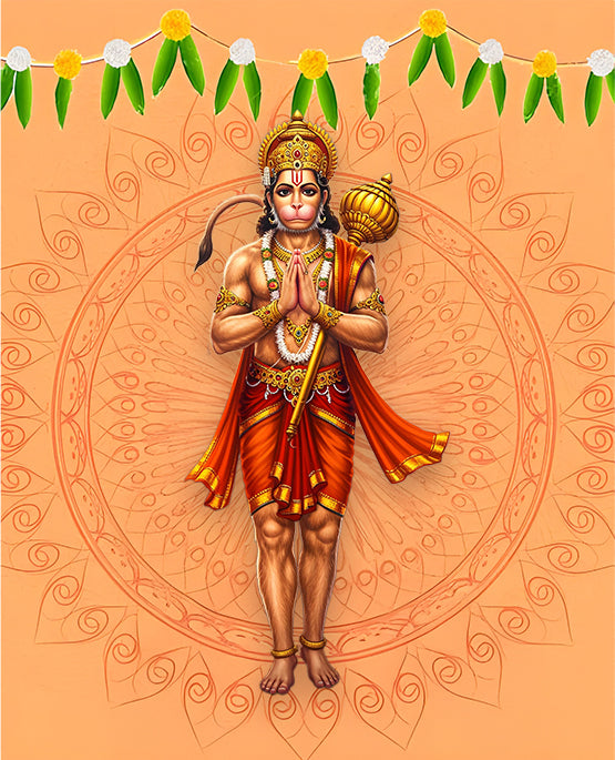 Hanuman Chalisa