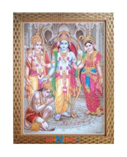 Jai Sri Rama Sita Devi Photo Frame