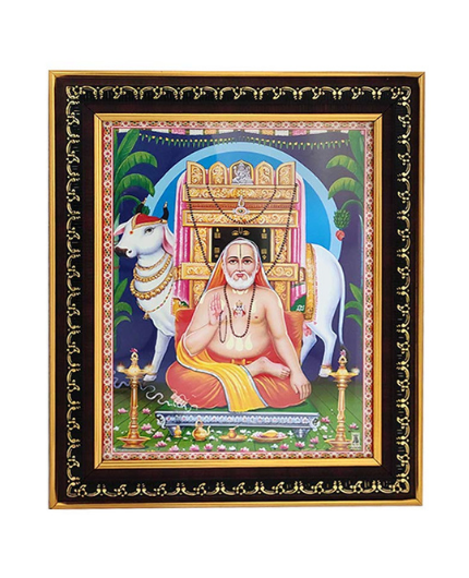 Lord Sri Raghavendra Swamy Photo Frame