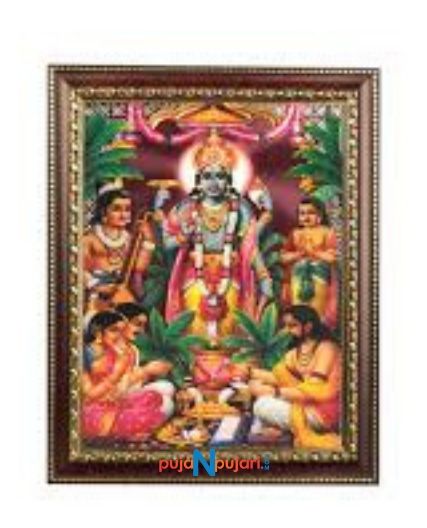Satyanarayana Swamy Photo Frame Online