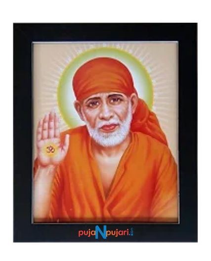 Shiridi Sai Baba Photo Frame
