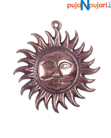 Sun Metal Wall Hanging