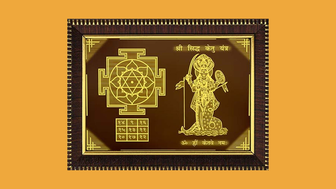 Ketu Yantra