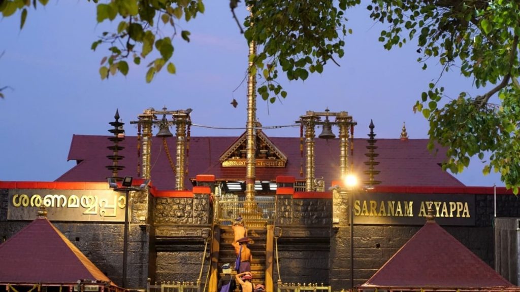 Sabarimala Temple-History,Story,Temple Details