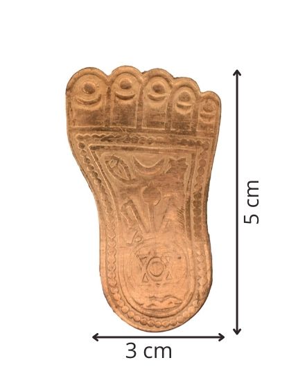 Lakshmi Charan Paduka for Puja