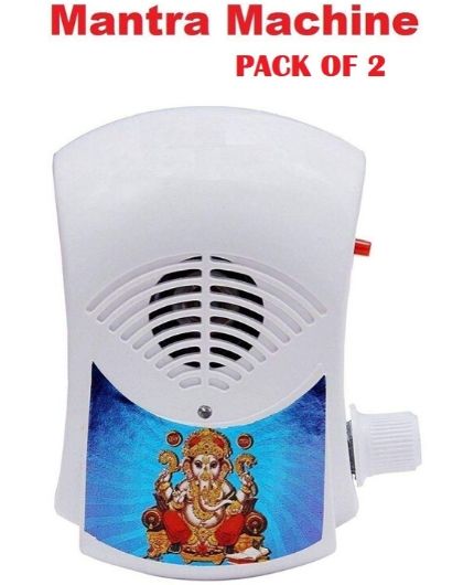35 in 1 Types Religious Mantra