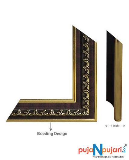 Hanumanji Photo Frame Wall Hanging