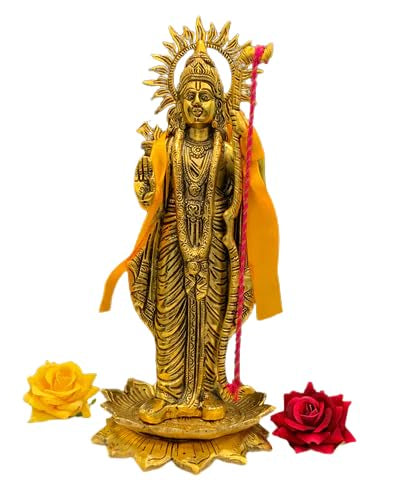 Lord Rama Golden Metal Statue