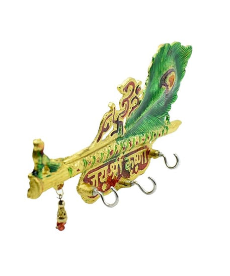 Krishna's Flute and Peacock Quills Key Wall Holder for Home Decor