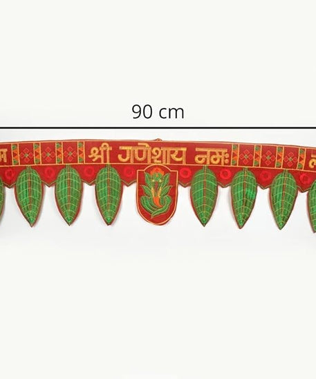 Leaf Ganesh Design Door Hanging Toran Bandarwal